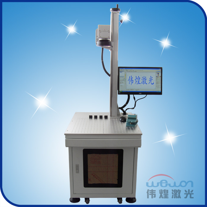  Large format keyboard laser marking machine